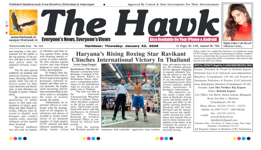 ravikant the hawk newspaper coverage