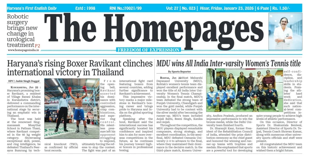 ravikant the homepages newspaper coverage