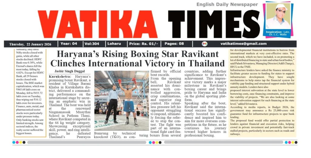 ravikant vatika times newspaper coverage
